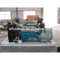 Fábrica china turboalimentado AC trifásico refrigerado por agua 6 cilindros 4 tiempos 125kva genset r6105izld